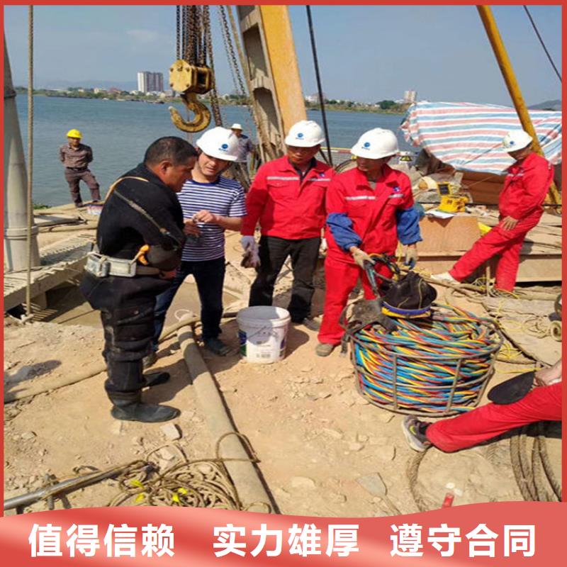 灵宝市水下检修公司水下作业经验丰富