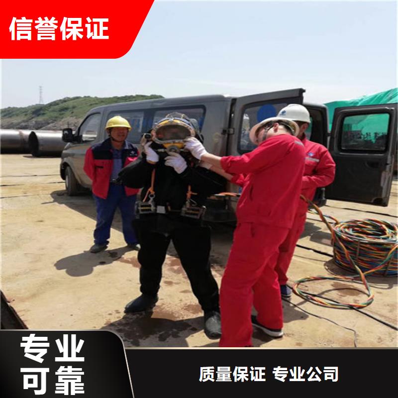 盐边县打捞队本地打捞服务联系电话