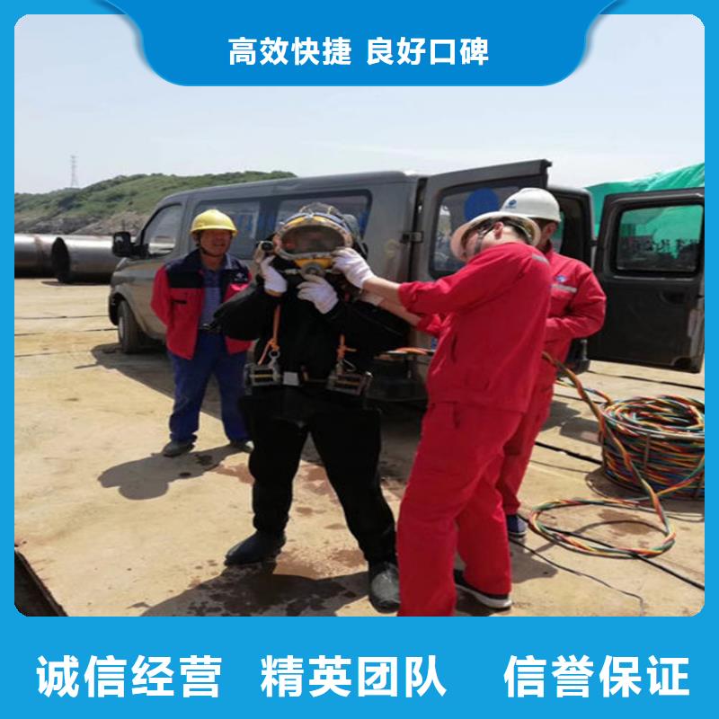 水下,水下安装技术成熟