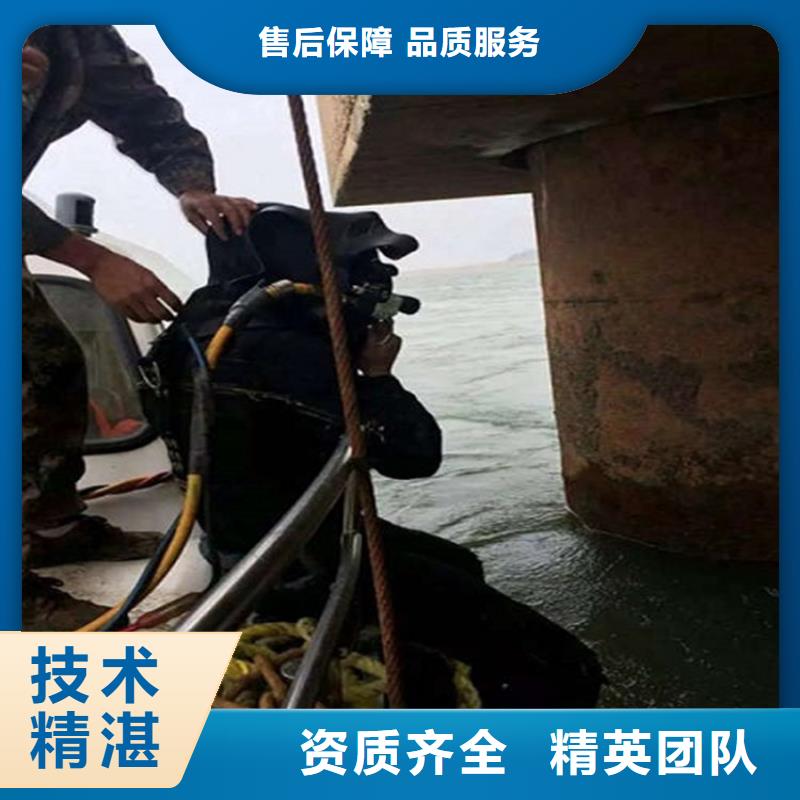 水下水下检测工程专业服务