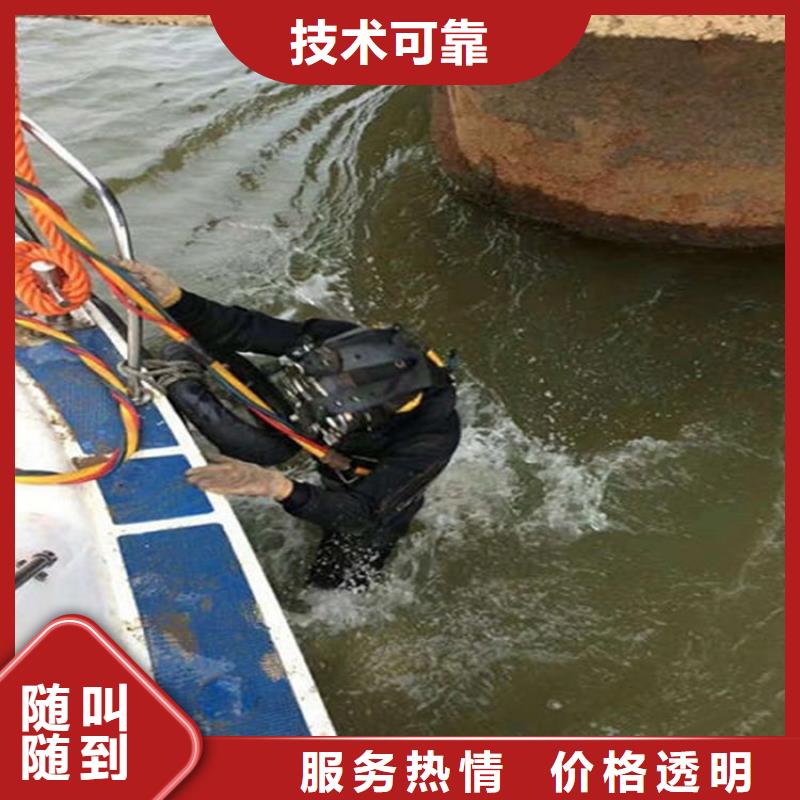 盐边县打捞队本地打捞服务联系电话