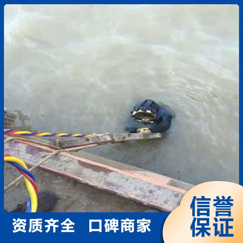 高要市水下检测加固-为您排忧解难