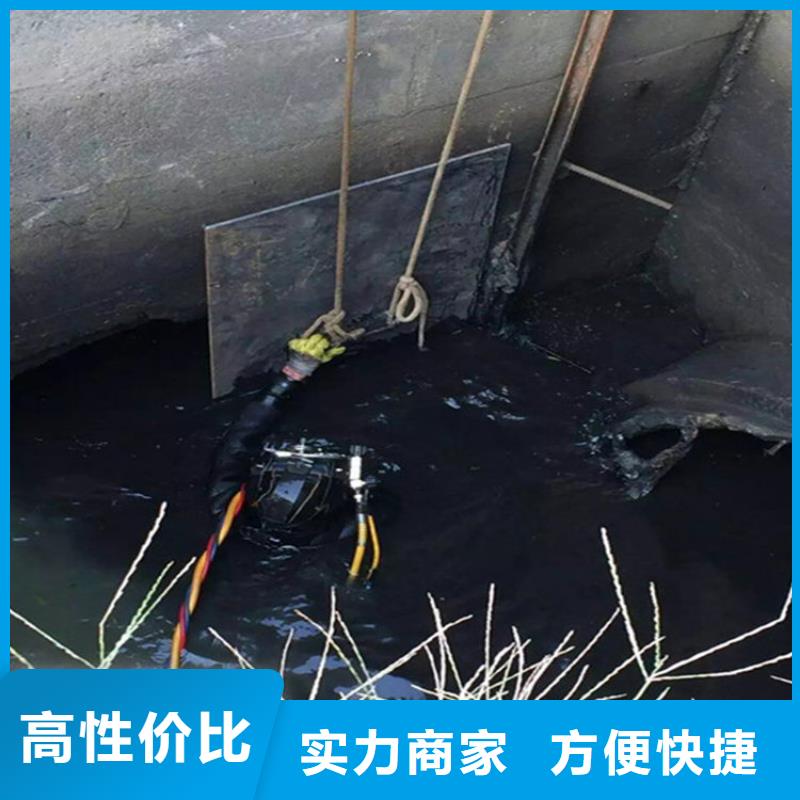 宁德市潜水员打捞公司（全市承接潜水作业）