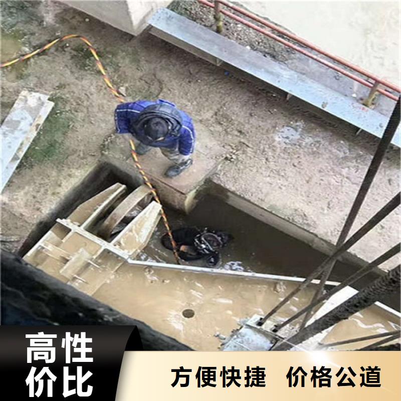 水下水下打孔价格美丽