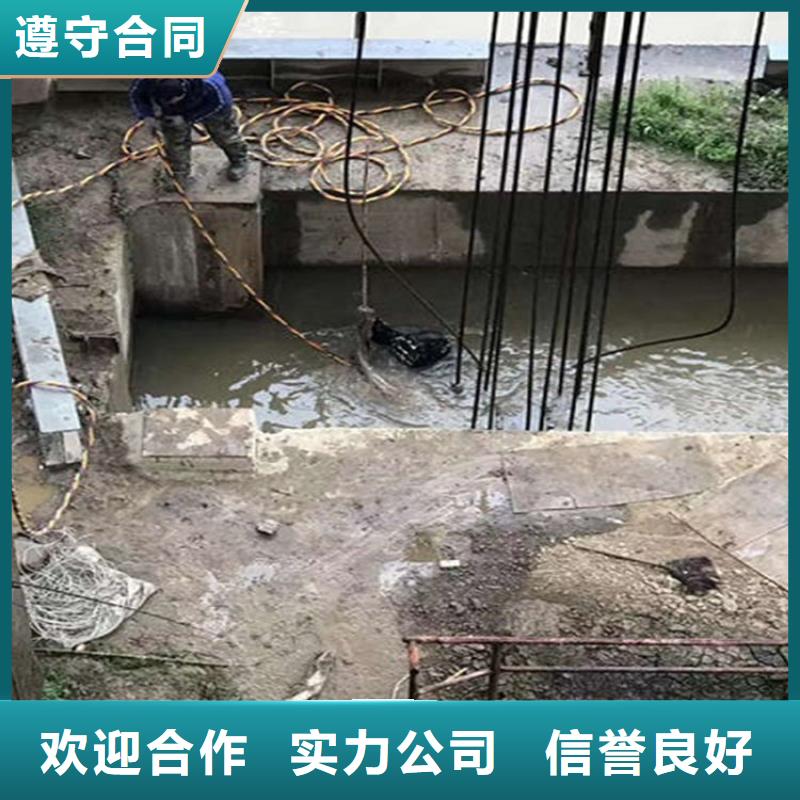 莱州市水下维修公司承接各类水下施工