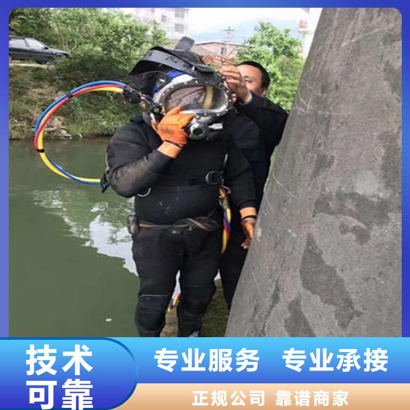 镇江市打捞服务-承接本地各类水下打捞作业