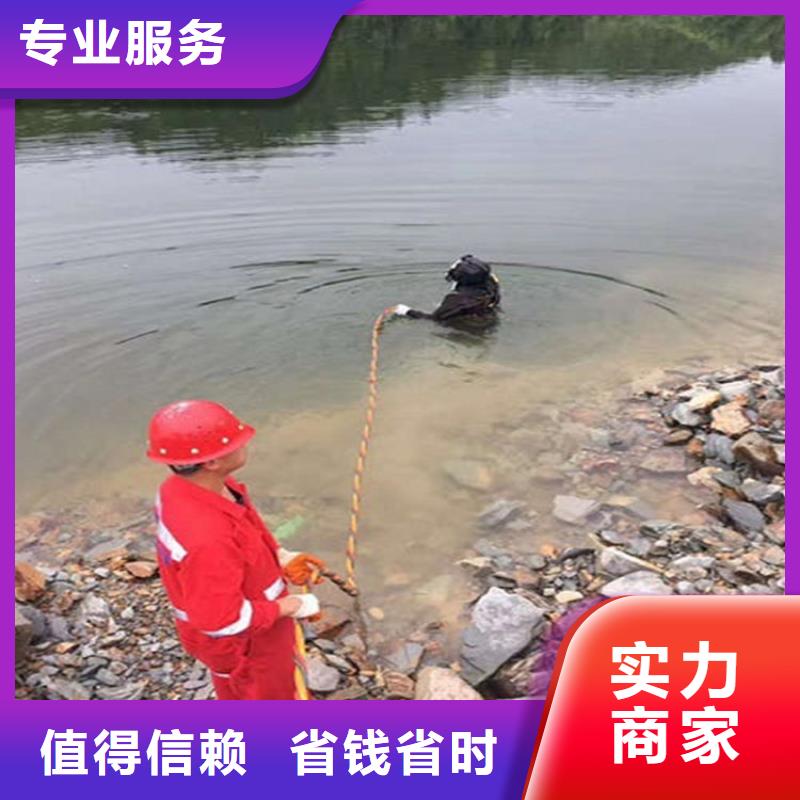 昆山市水下清理拦污栅-承接本地水下打捞服务