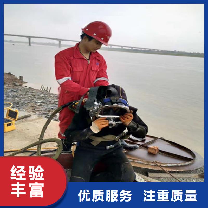 水下水下检测工程专业服务
