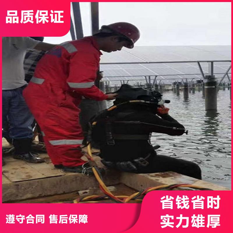 高要市水下检测加固-为您排忧解难
