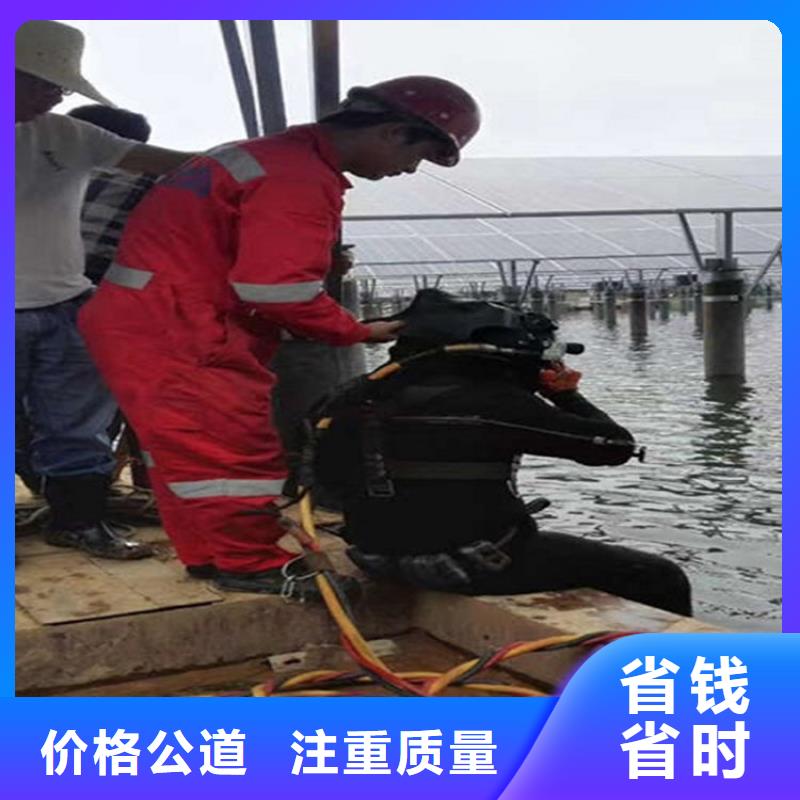 水下,水下探摸正规公司
