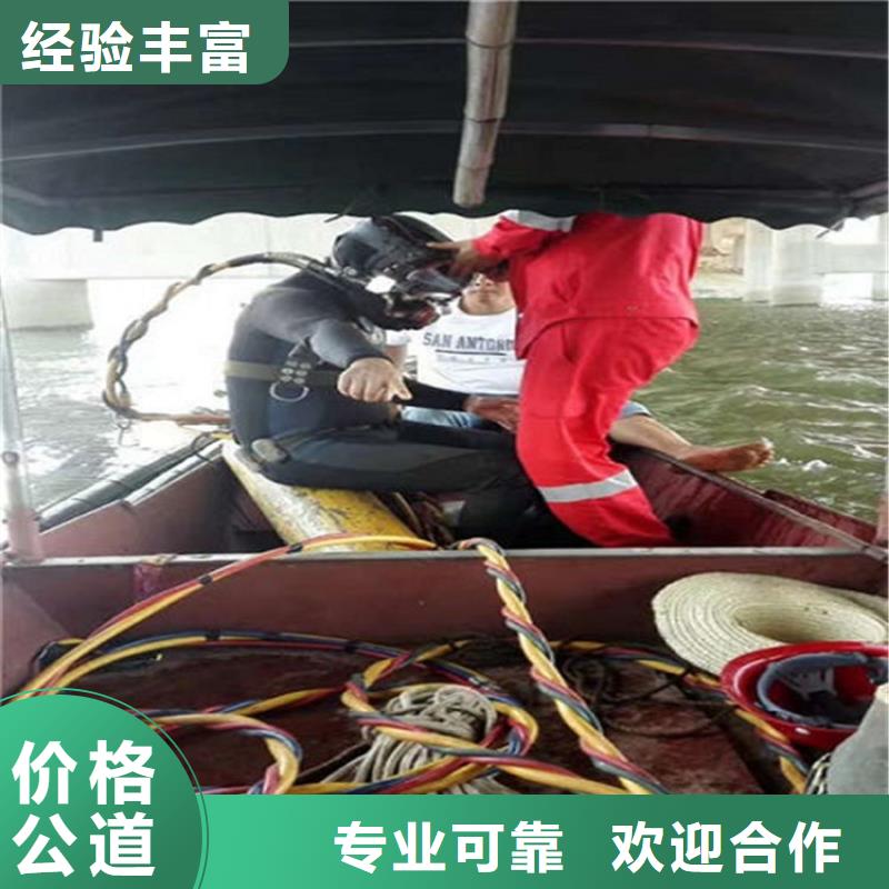 水下,水下安装技术成熟