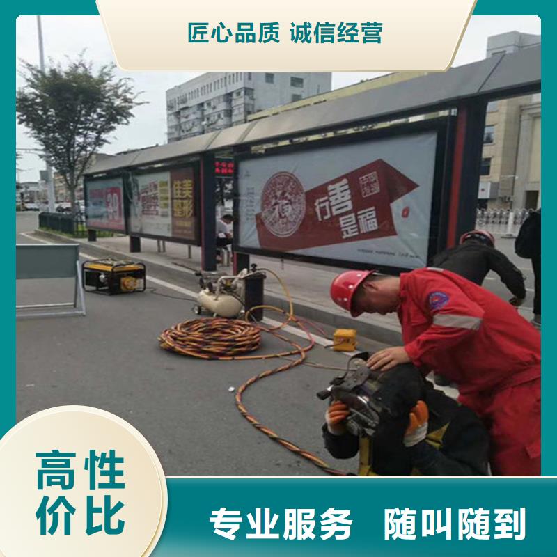灵宝市水下检修公司水下作业经验丰富