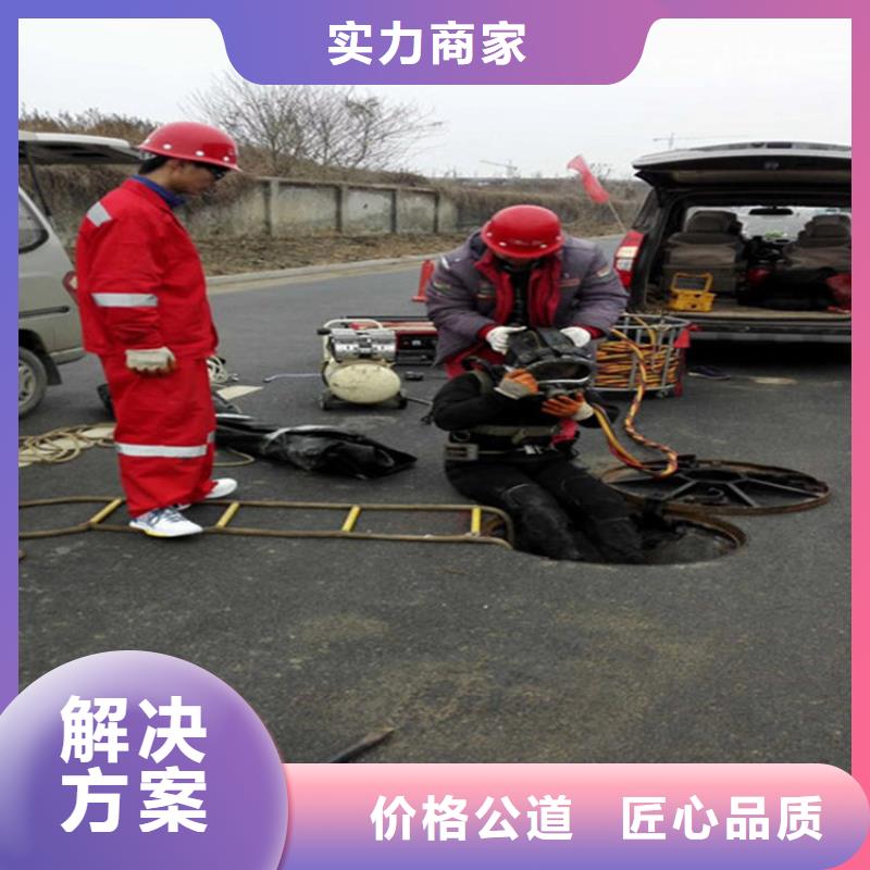水下水下打孔价格美丽