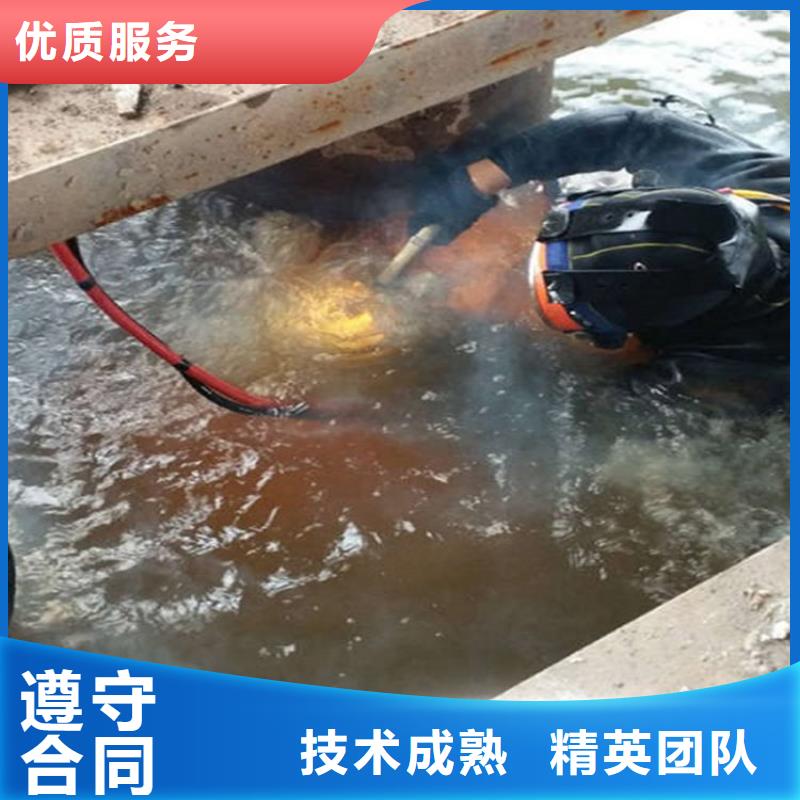 临清市水下检修公司提供水下各种施工