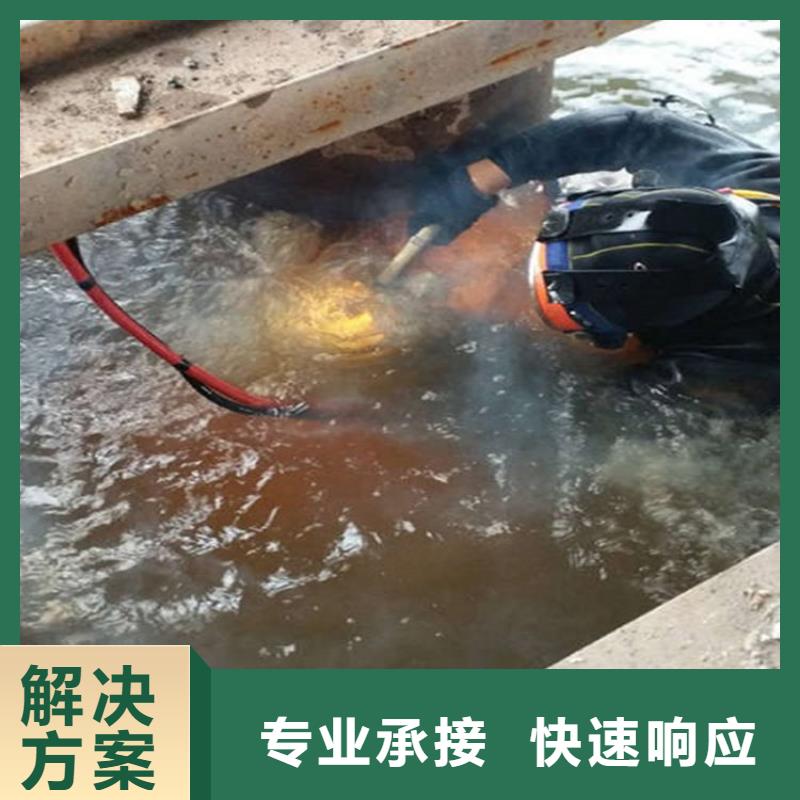 阿拉山口市水下探摸公司提供全程潜水服务