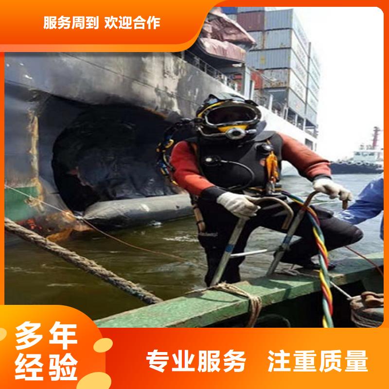 水下水下打孔价格美丽