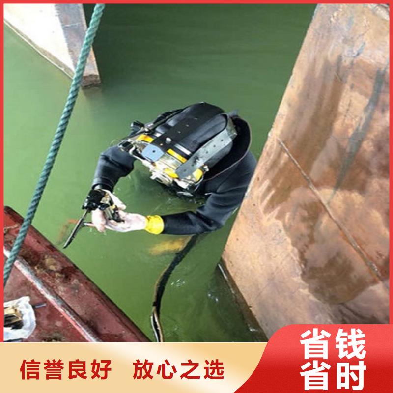 涵江污水管道封堵公司-水下安装拆除-承接本地水下施工