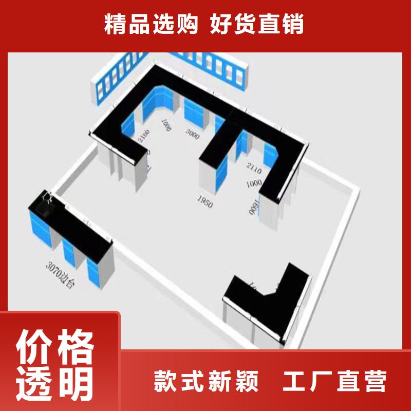 江西实验室桌椅价格