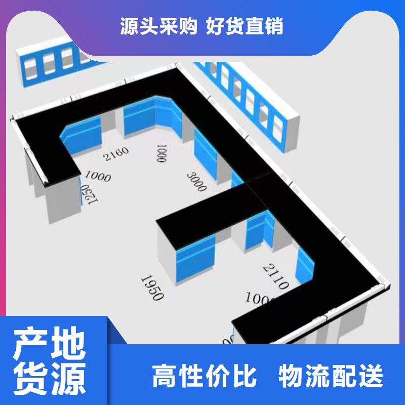 赣州医用实验室家具发货快