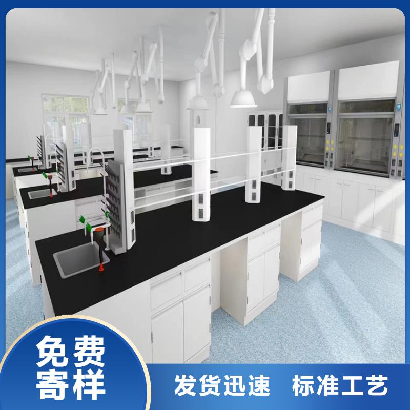 吉安家具试验台支持定制