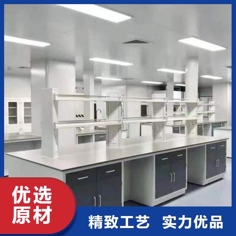 江西实验室桌椅价格