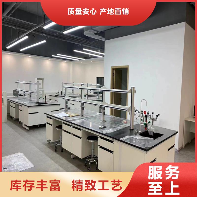 赣州钢木实验台厂家