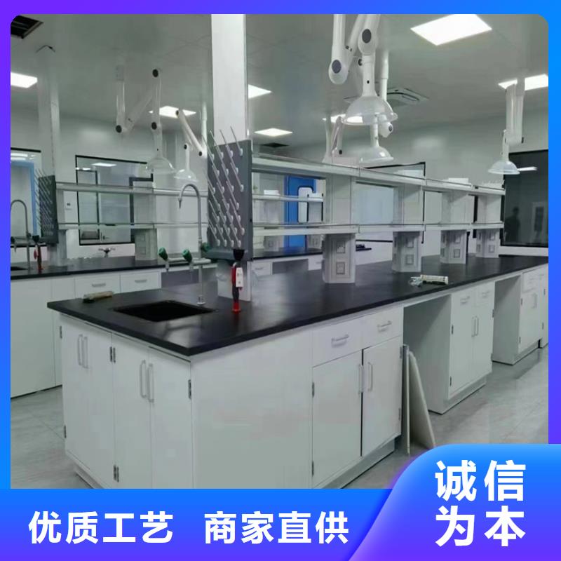 抚州理化板实验台图片
