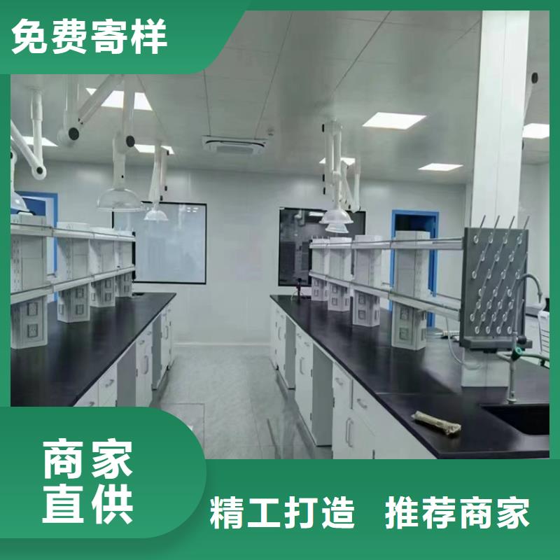 吉安化验室工作台批发