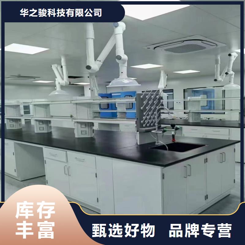 吉安边台实验台价格行情
