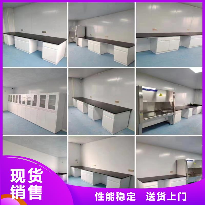 赣州医用实验室家具发货快