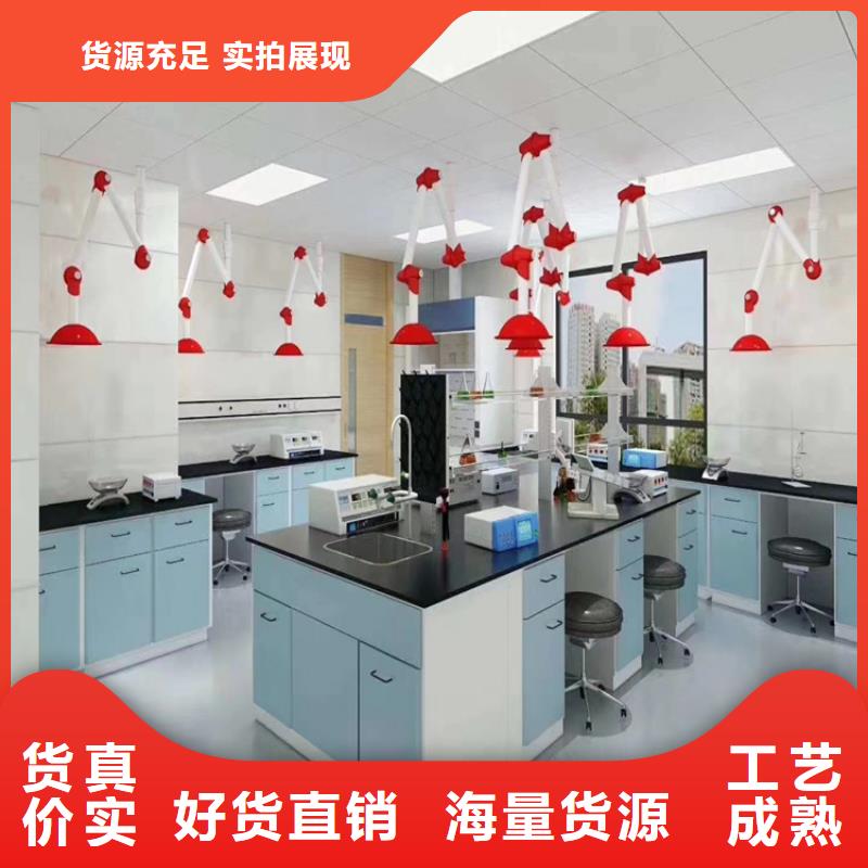 抚州实验台试剂架批发价