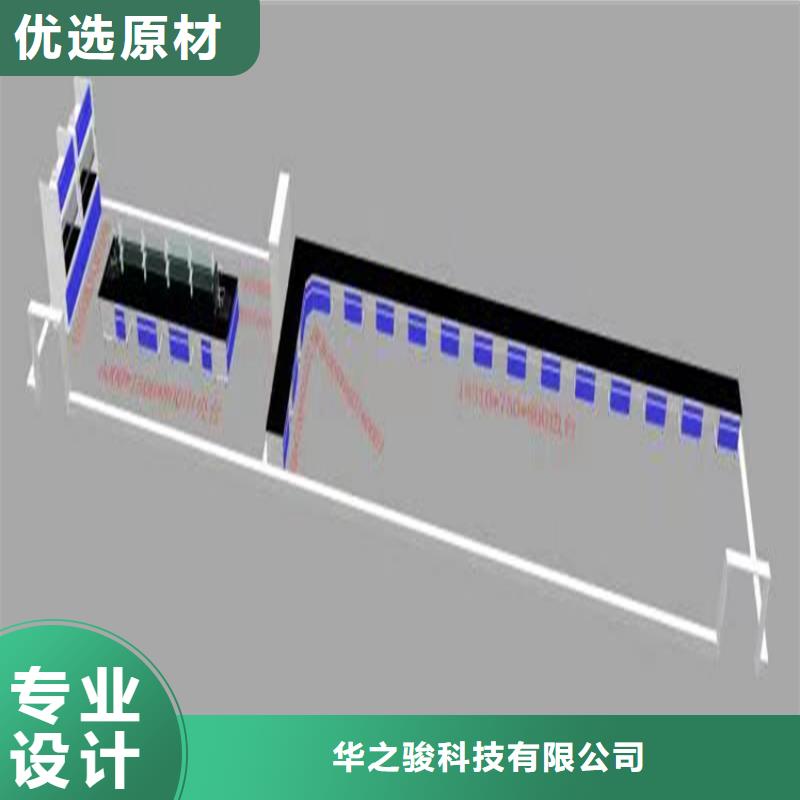 抚州理化板实验台图片