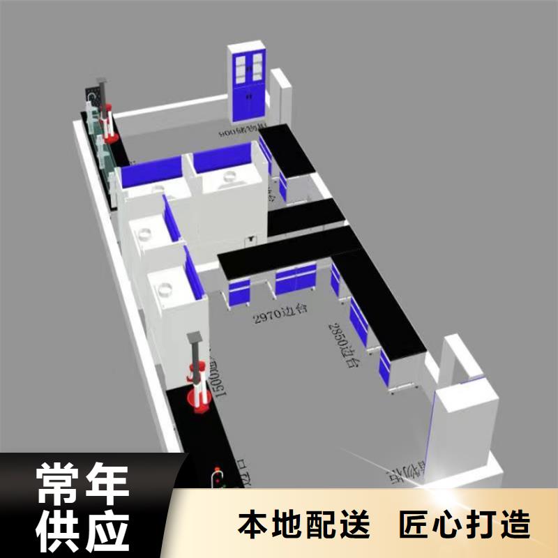 抚州实验室台柜批发价