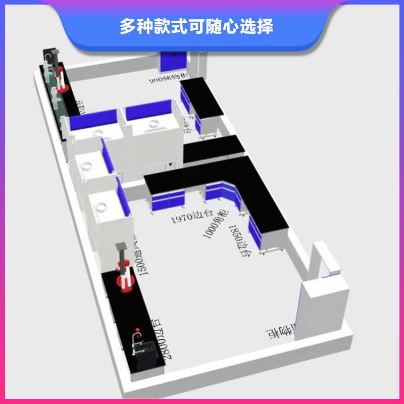 赣州实验操作台口碑好