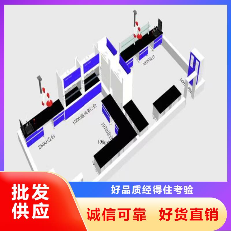 赣州玻璃钢实验台图片