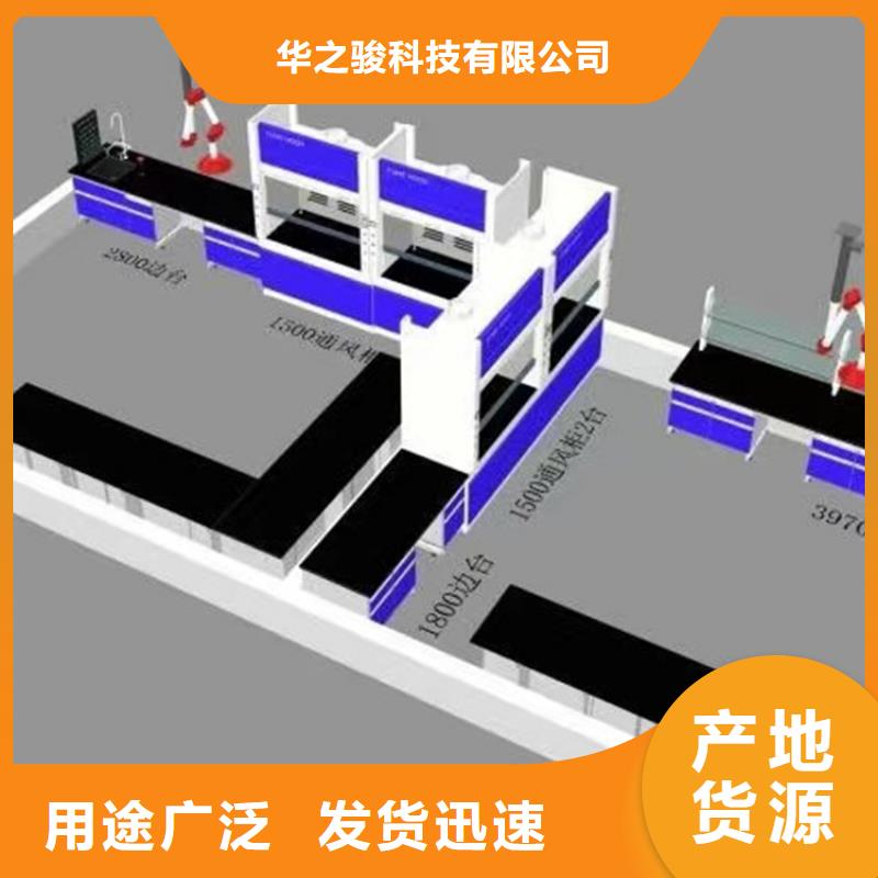 赣州钢木实验台柜口碑好