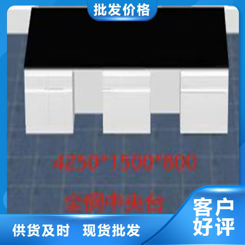 吉安化验室工作台批发