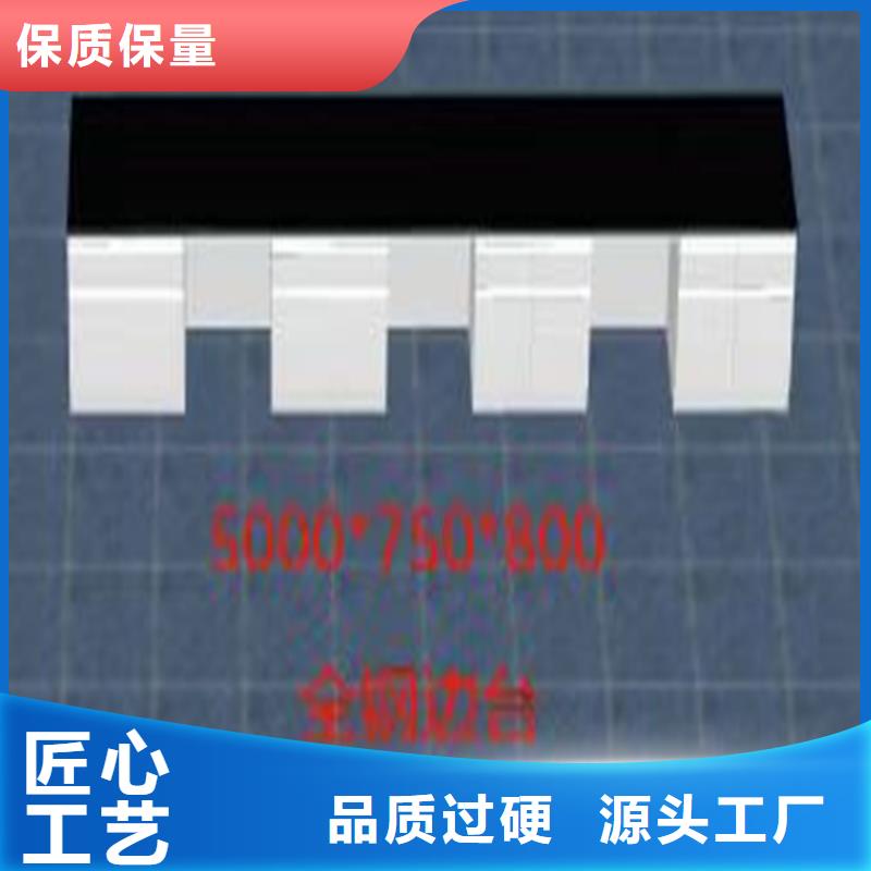 抚州理化板实验台图片