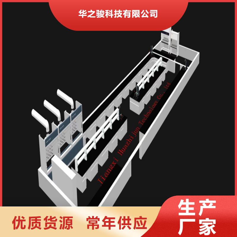吉安家具试验台支持定制