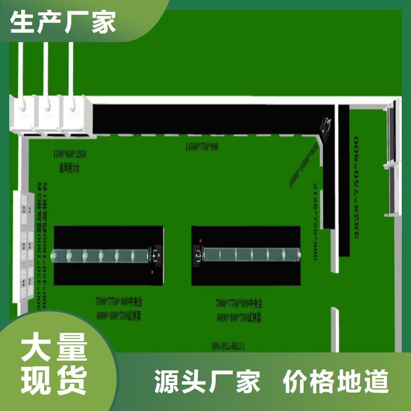 江西实验台厂家