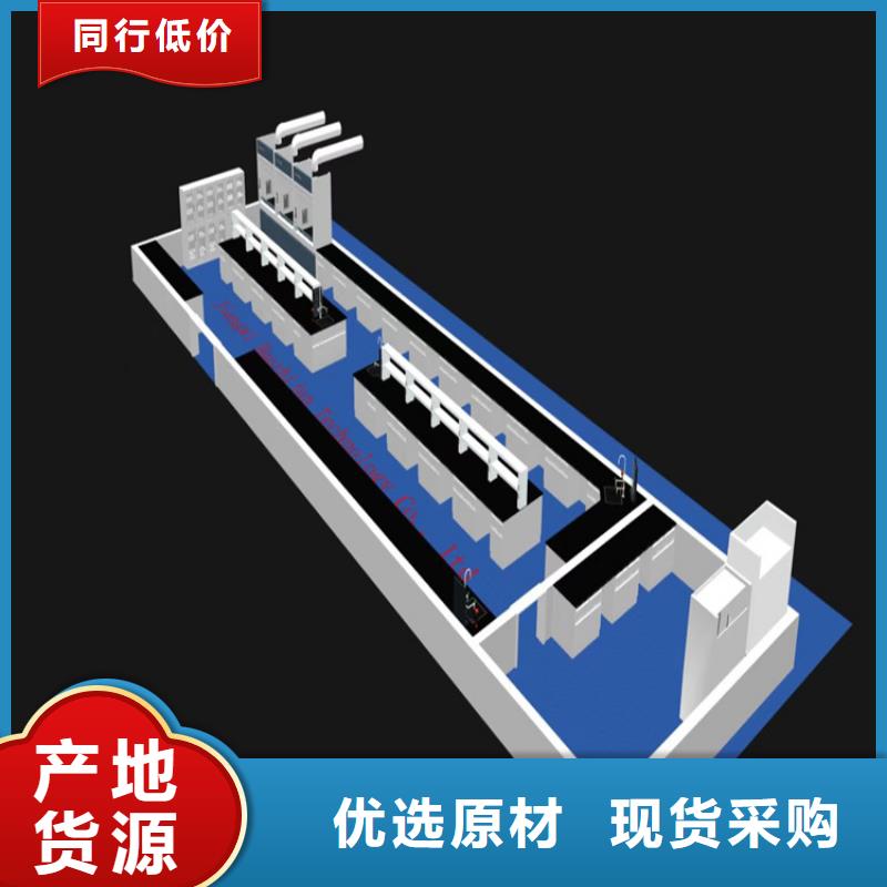 抚州理化板实验台图片