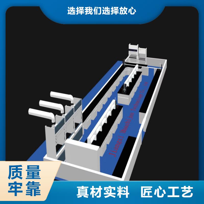 抚州理化板实验台图片