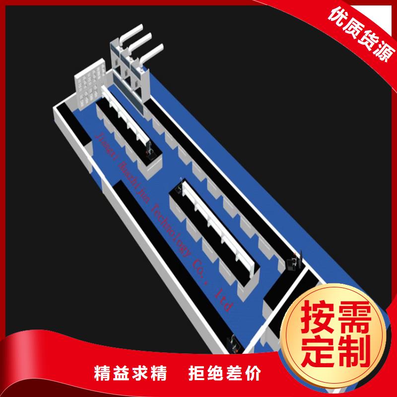 抚州理化板实验台图片