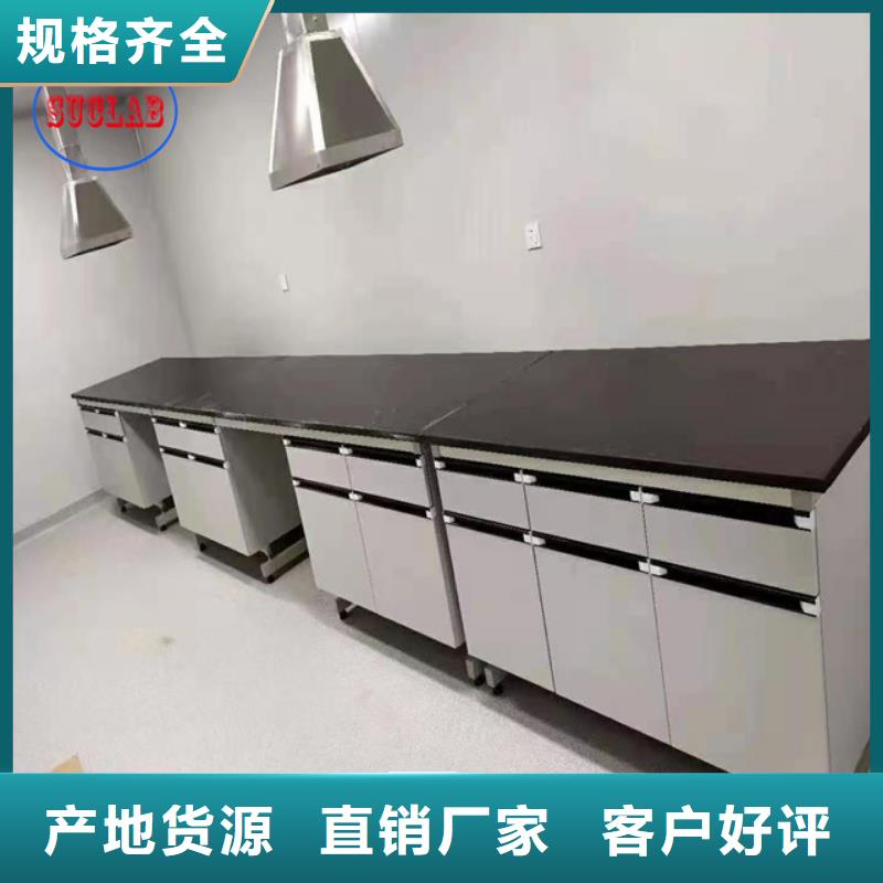 钢木实验台-中效过滤器产地源头好货