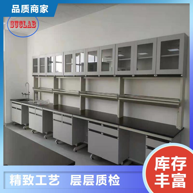 钢木实验台风淋柜批发价格