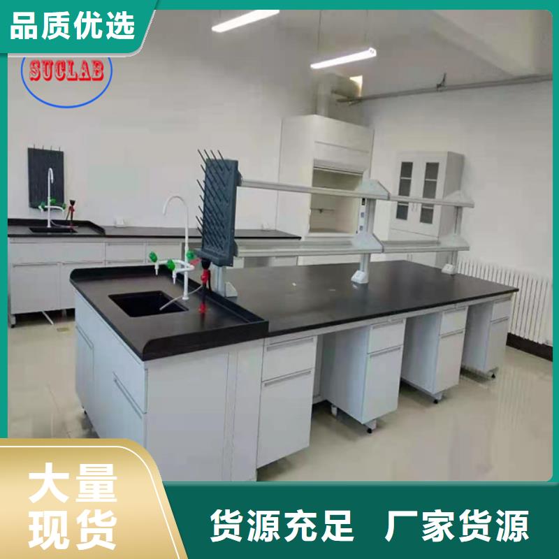 钢木实验台双柱式密集柜大库存无缺货危机