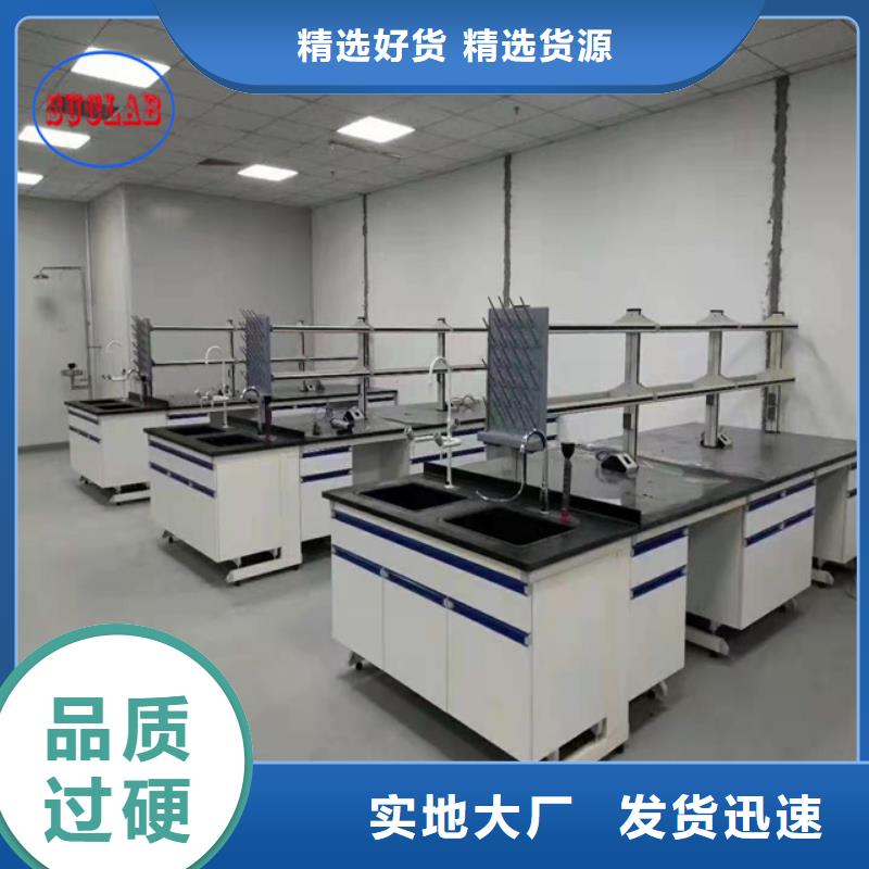 钢木实验台双柱式密集柜大库存无缺货危机