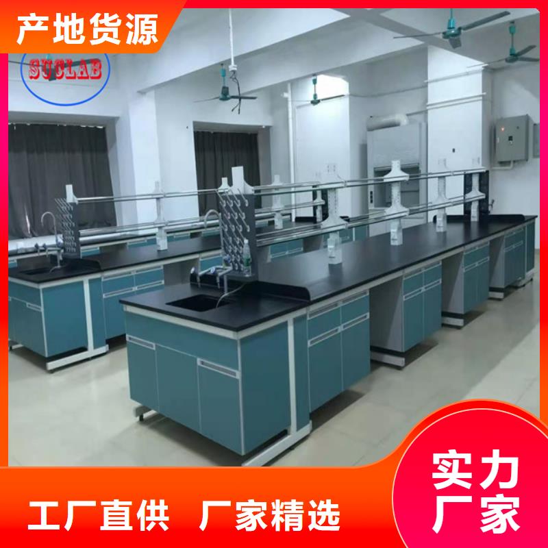 钢木实验台-财务档案密集柜资质认证