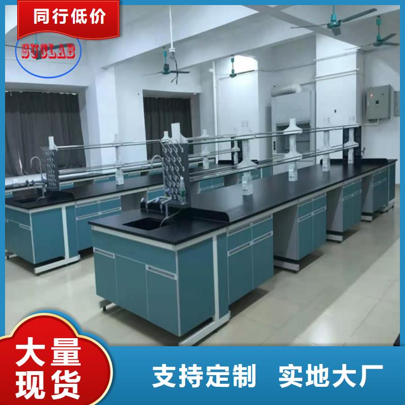 钢木实验台,12层财务档案柜库存量大