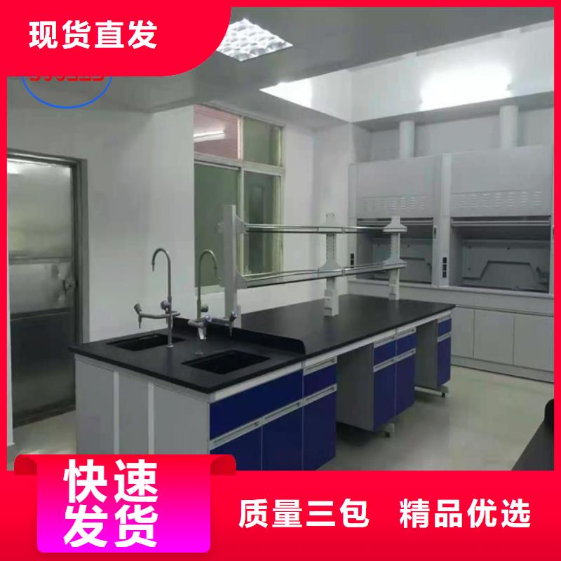钢木实验台风淋柜批发价格